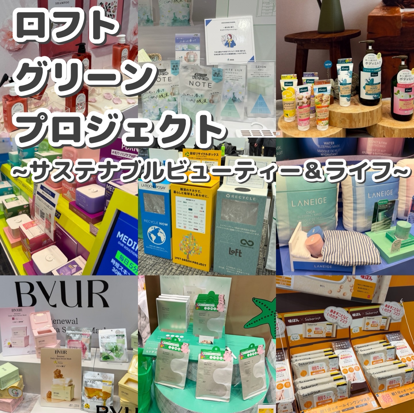 ラベンダーせっけん/Mマークシリーズ/ボディ石鹸を使ったクチコミ（1枚目）