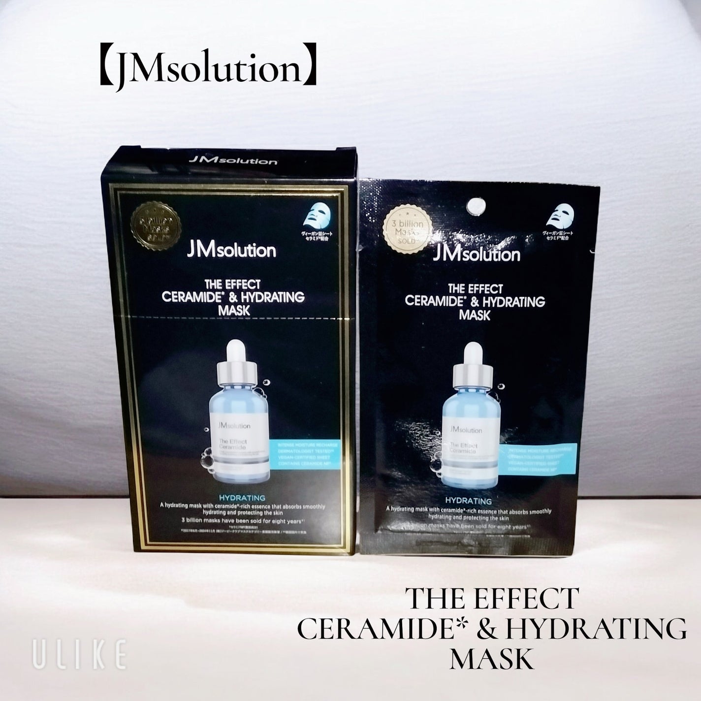 ザ・エフェクト セラミド&ハイドレーティングマスク/JMsolution/シートマスク・パックを使ったクチコミ(1枚目)