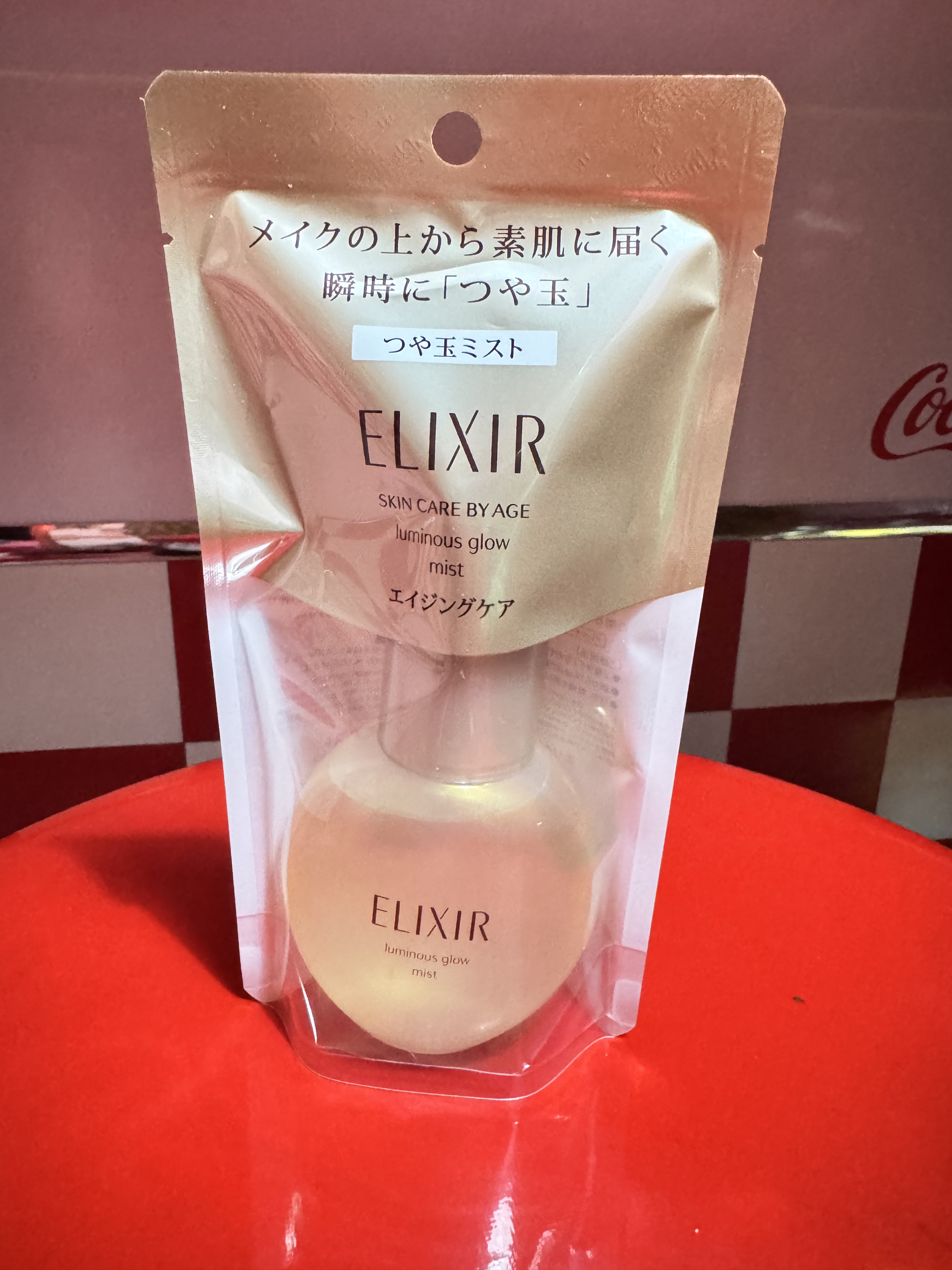 エリクシール シュペリエル つや玉ミスト/エリクシール/ミスト状化粧水を使ったクチコミ（1枚目）