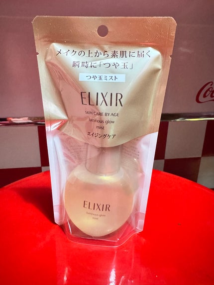 エリクシール シュペリエル つや玉ミスト/エリクシール/ミスト状化粧水を使ったクチコミ(1枚目)