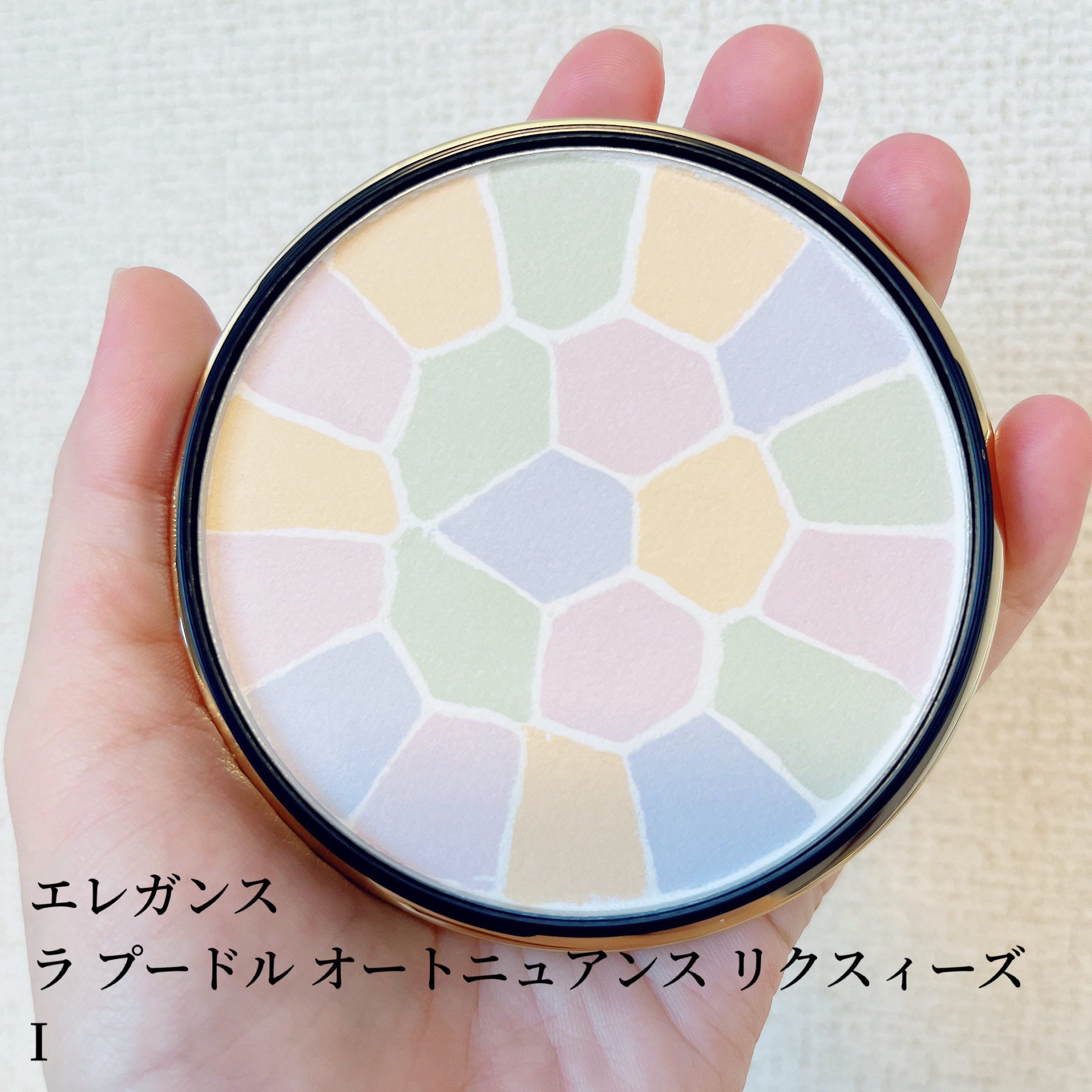 シークレットビューティーパウダー/キャンメイク/プレストパウダーを使ったクチコミ（2枚目）