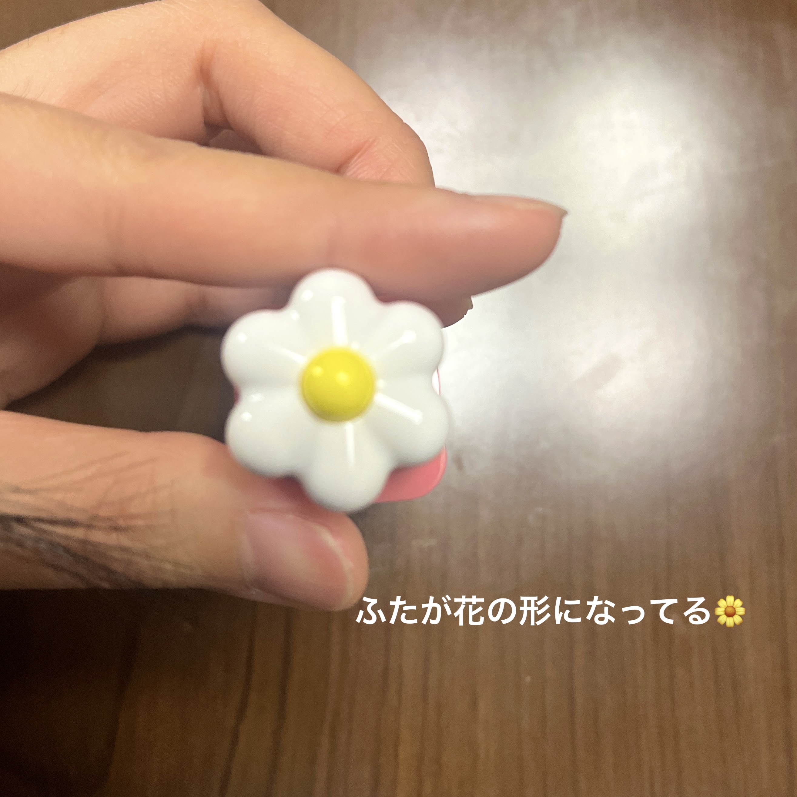 デューティント/AMUSE/リップティントを使ったクチコミ（2枚目）