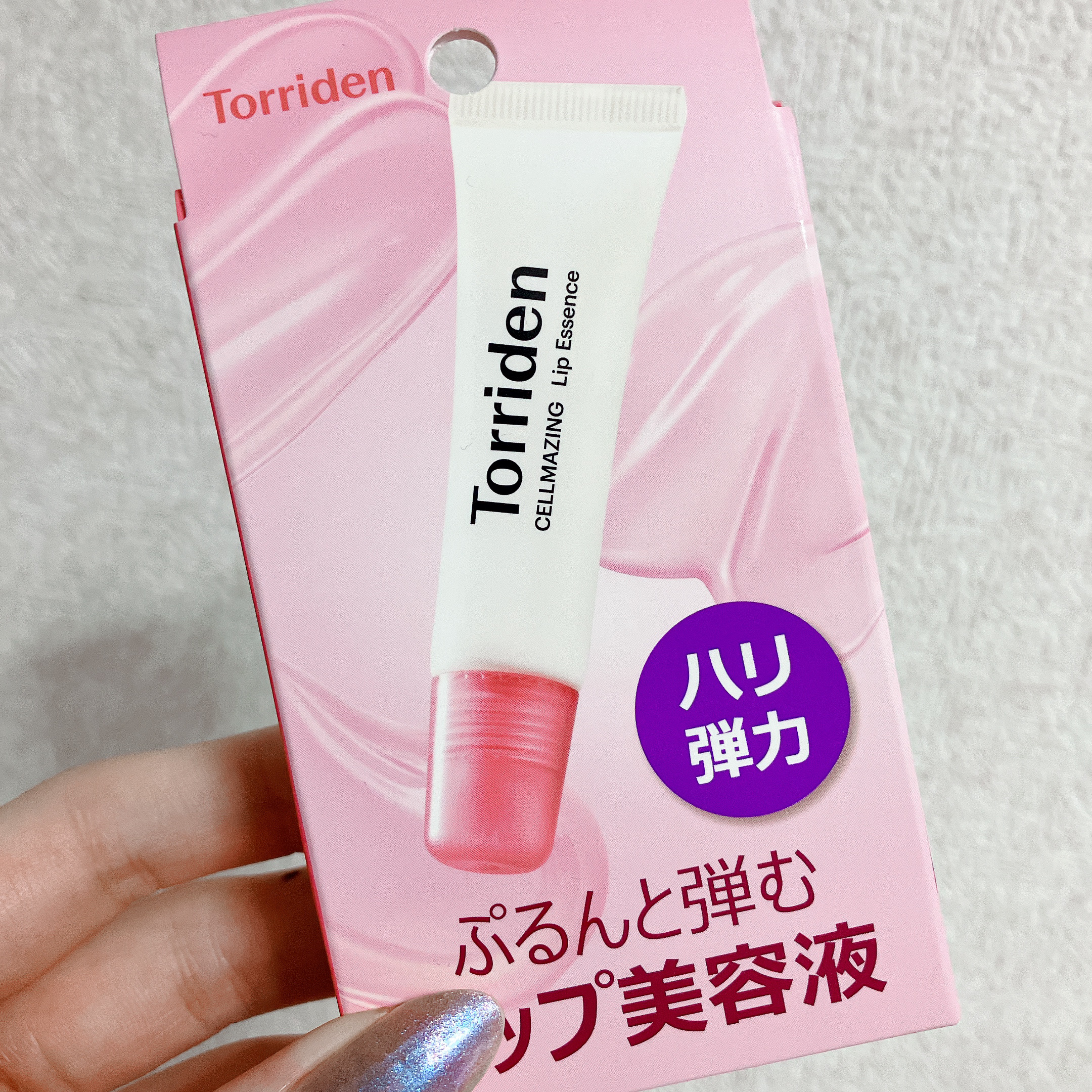 セルメイジング コラーゲン ファーミング クリーム/Torriden/フェイスクリームを使ったクチコミ（1枚目）