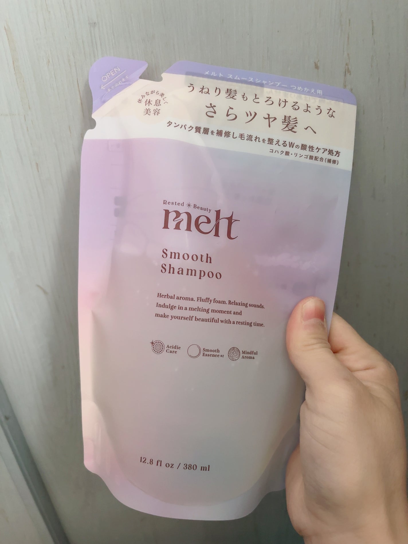 メルト スムースシャンプー/トリートメント/melt/市販シャンプーを使ったクチコミ(4枚目)