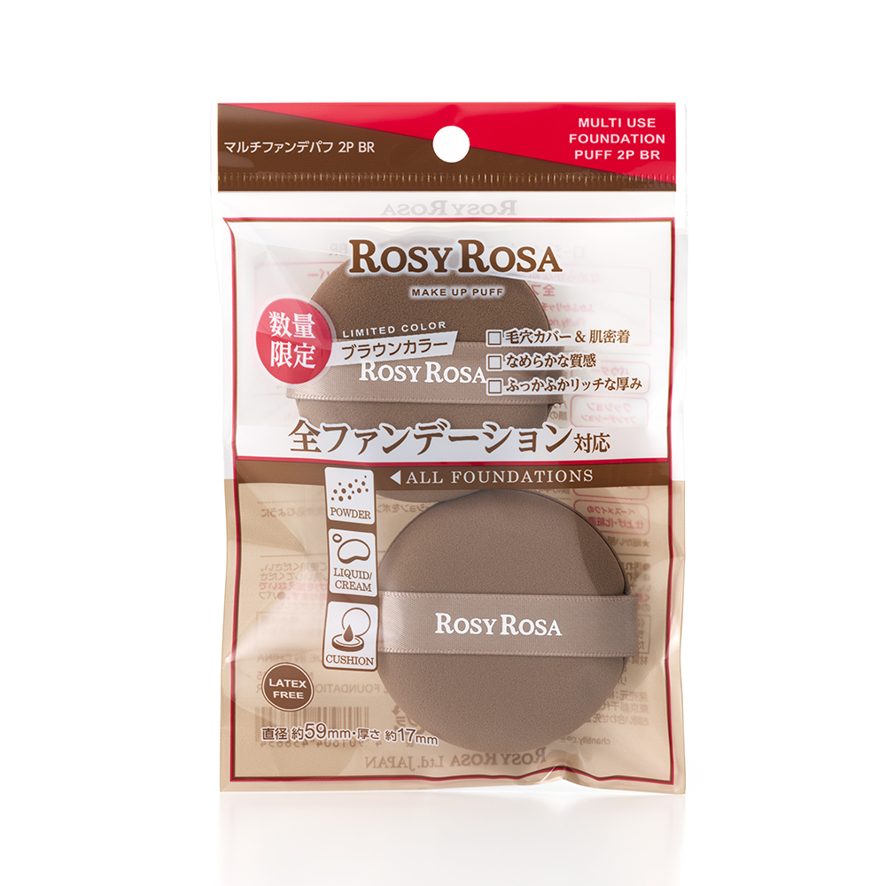 マルチファンデパフ 2P/ロージーローザ/パフ・スポンジを使ったクチコミ（2枚目）