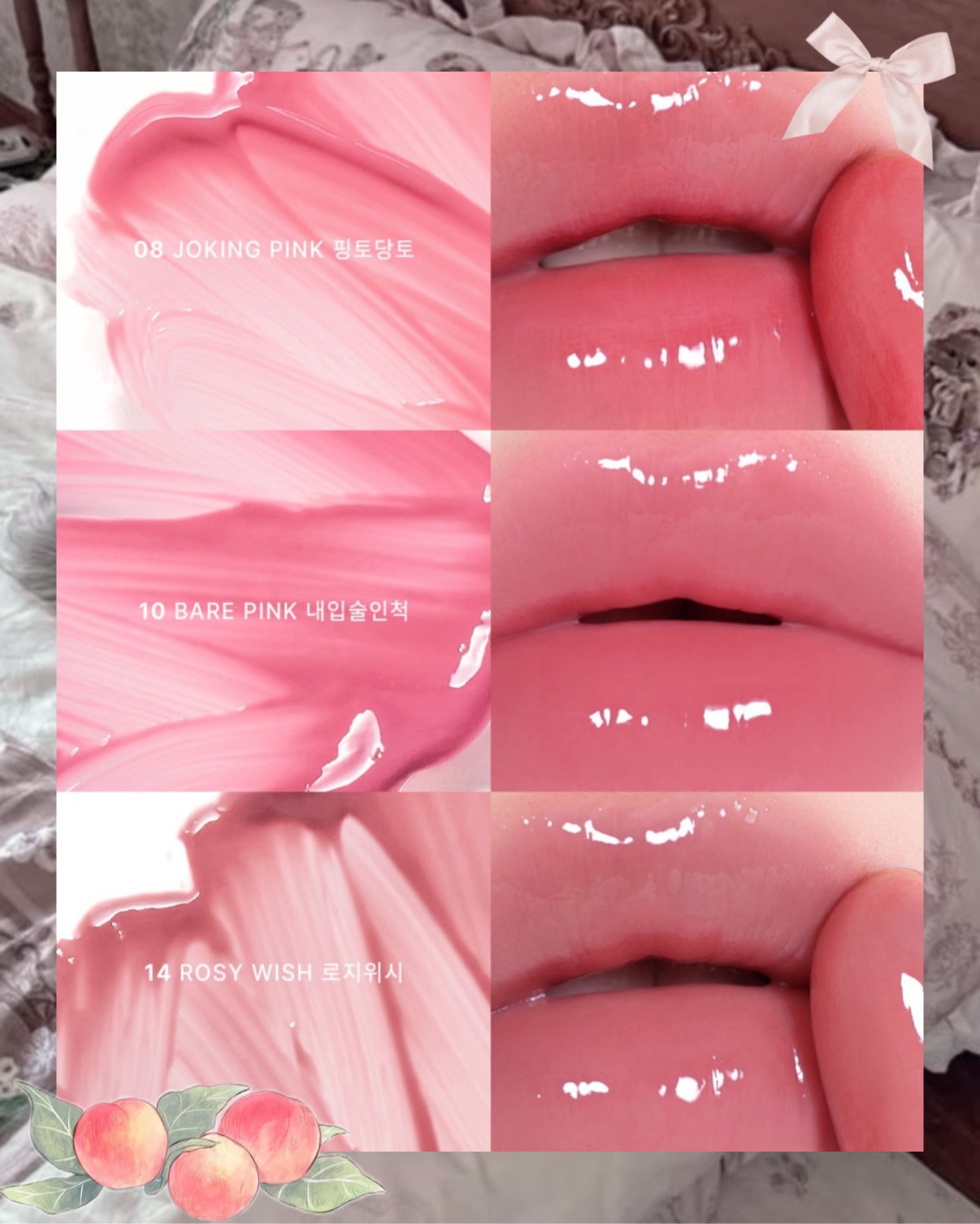 リップ&アイメイクリムーバー/ETUDE/ポイントメイクリムーバーを使ったクチコミ（3枚目）