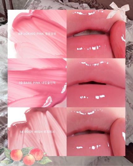 リップ&アイメイクリムーバー/ETUDE/ポイントメイクリムーバーを使ったクチコミ(3枚目)