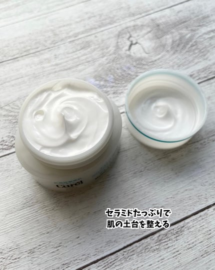 潤浸保湿 フェイスクリーム/キュレル/フェイスクリームを使ったクチコミ(2枚目)