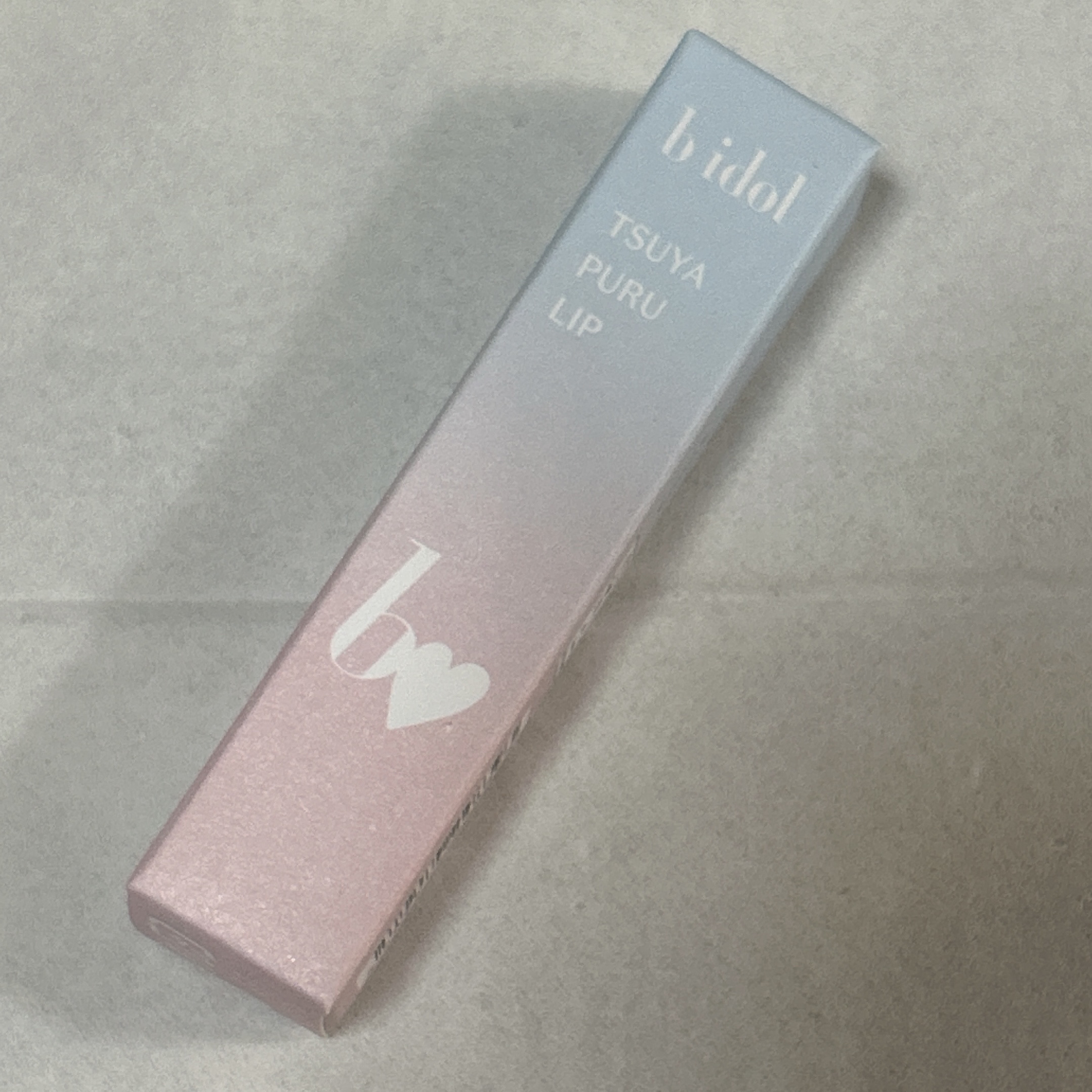 つやぷるリップR/b idol/口紅を使ったクチコミ（2枚目）