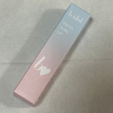 つやぷるリップR/b idol/口紅を使ったクチコミ(2枚目)