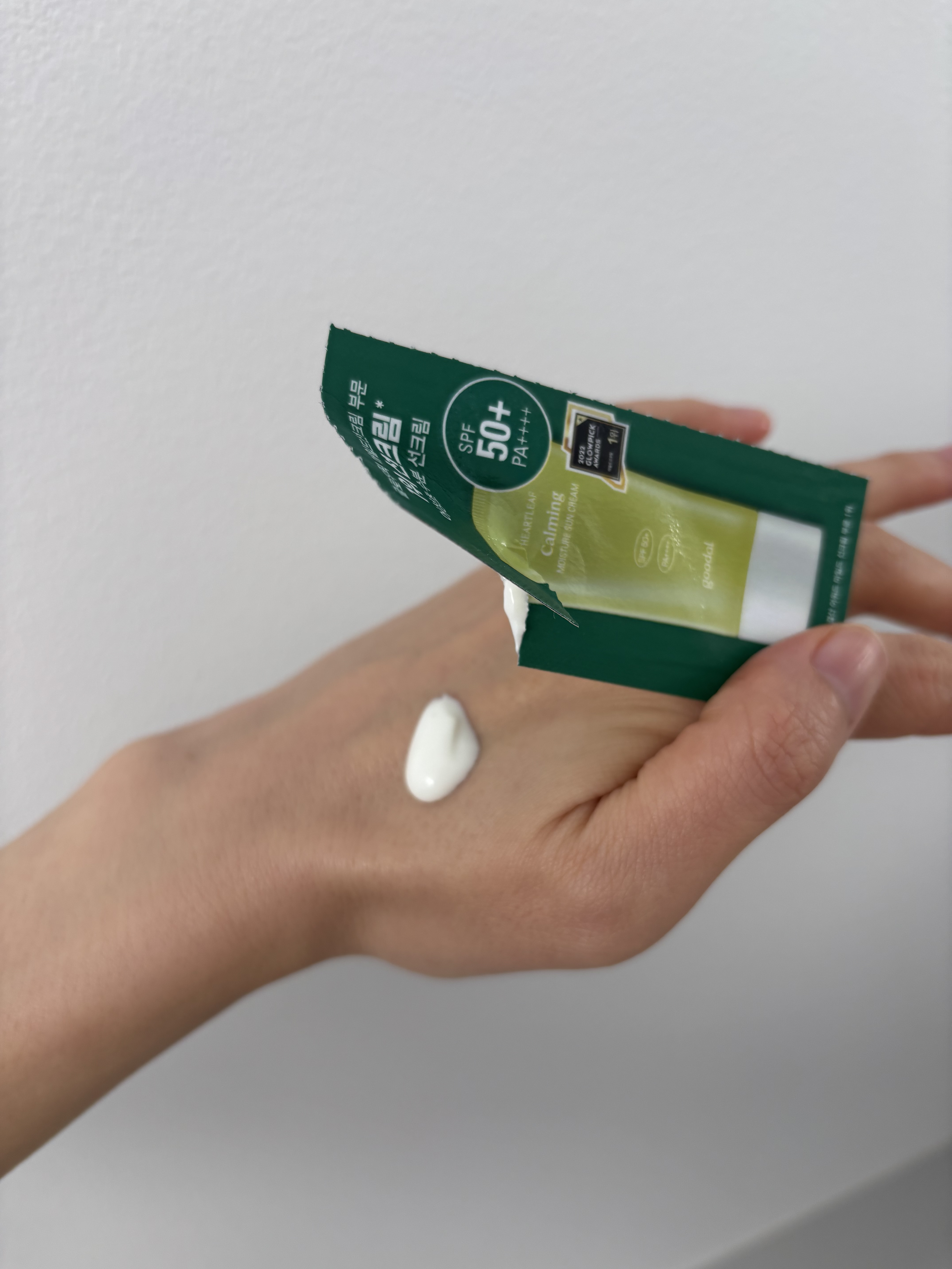 Houttuynia cordata Calming Sun /goodal/日焼け止めクリームを使ったクチコミ（3枚目）