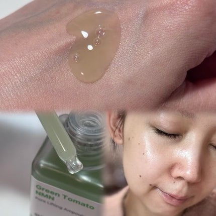 グリーントマト NMN ポア リフティング アンプル/SUNGBOON EDITOR(成分エディター)/美容液を使ったクチコミ(2枚目)