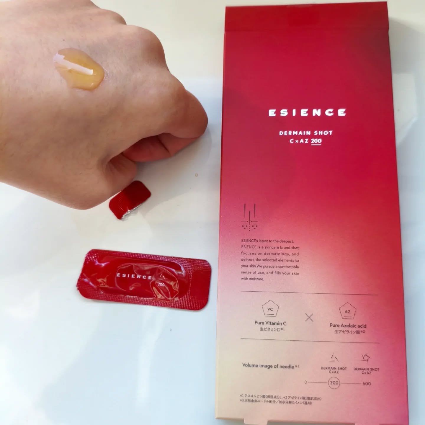 C×AZ ダーマインショット200/ESIENCE/美容液を使ったクチコミ（2枚目）