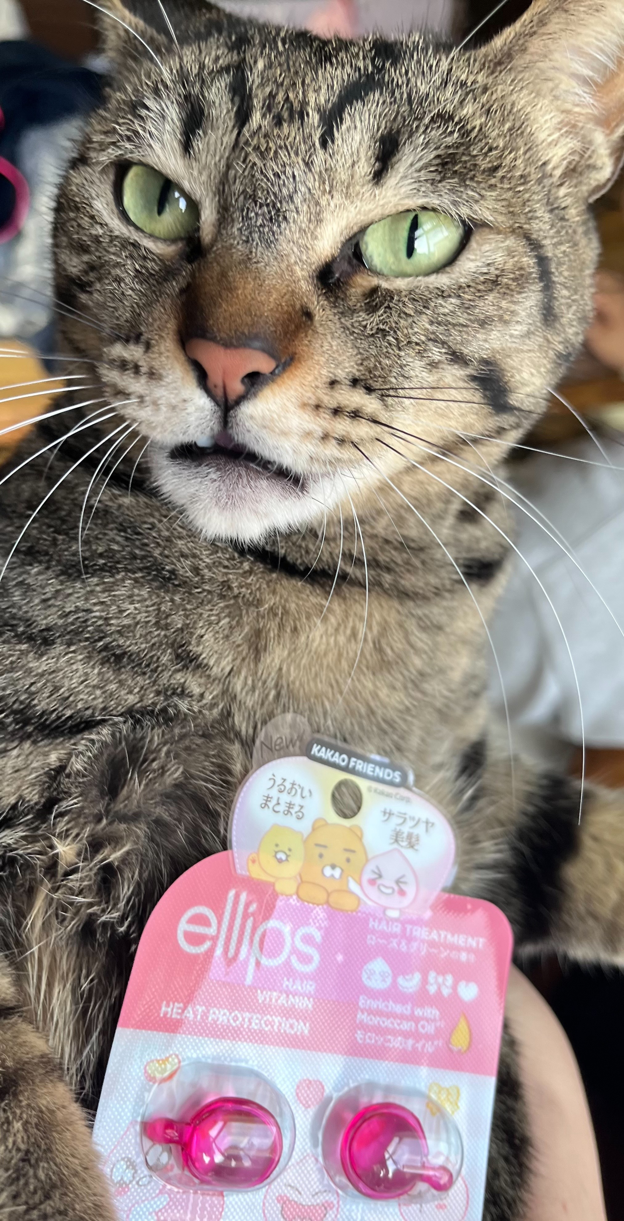 ヘアーオイル【トリートメント】/ellips/ヘアオイルを使ったクチコミ（2枚目）