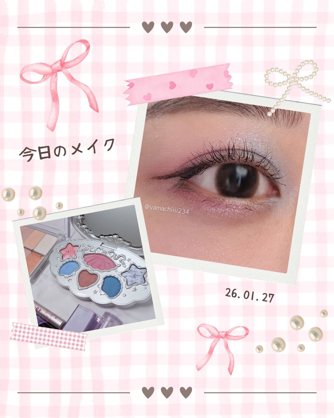 シェルズジュエルコレクション 6色アイシャドウパレット/FlowerKnows/アイシャドウパレットを使ったクチコミ（1枚目）