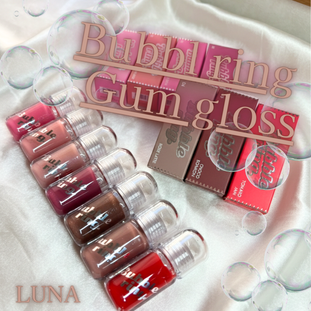 ロングラスティング バブルリングガムグロス/LUNA/リップグロスを使ったクチコミ（1枚目）