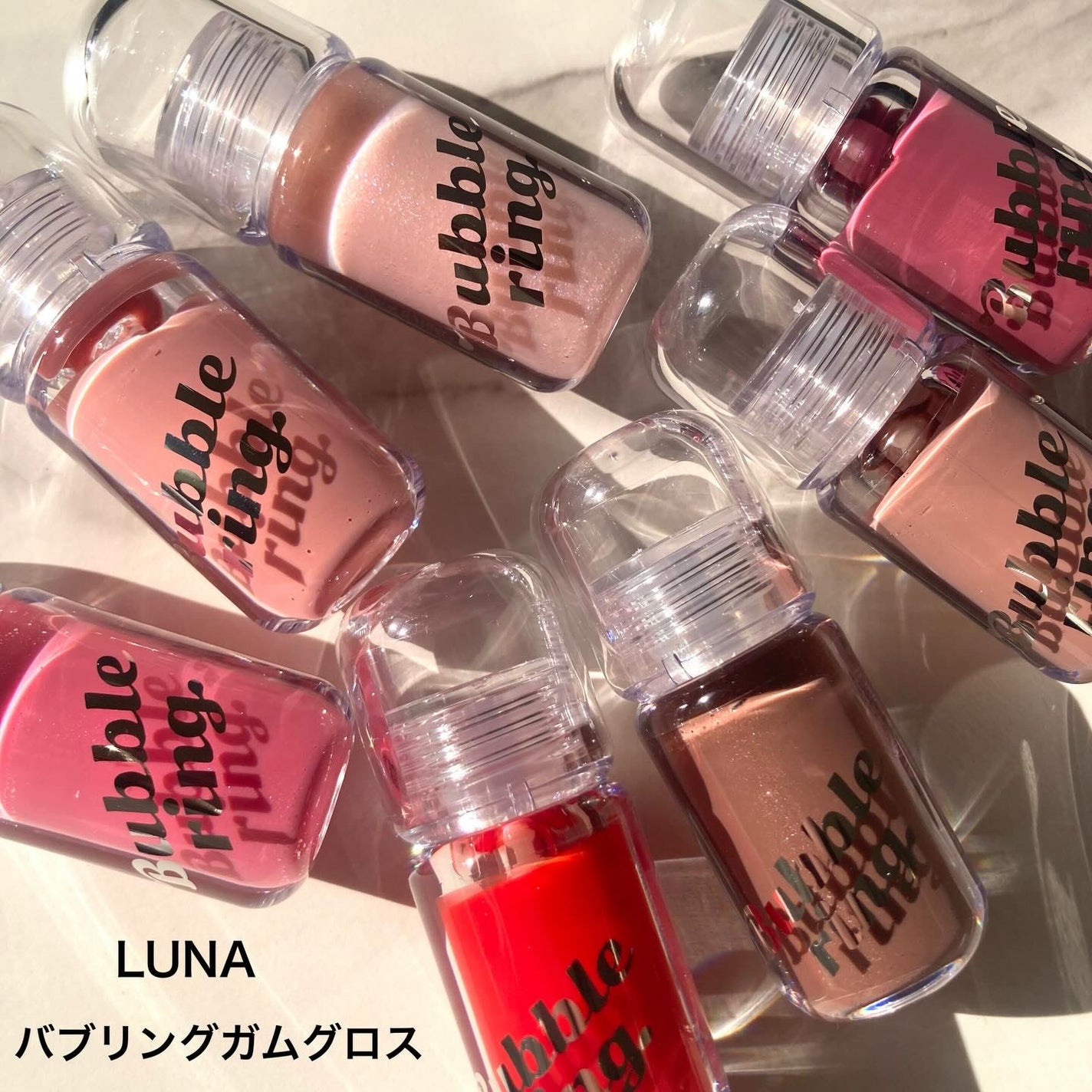 ロングラスティング バブルリングガムグロス/LUNA/リップグロスを使ったクチコミ(1枚目)