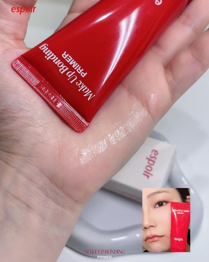 プロボンディングプライマー/espoir/化粧下地を使ったクチコミ(3枚目)