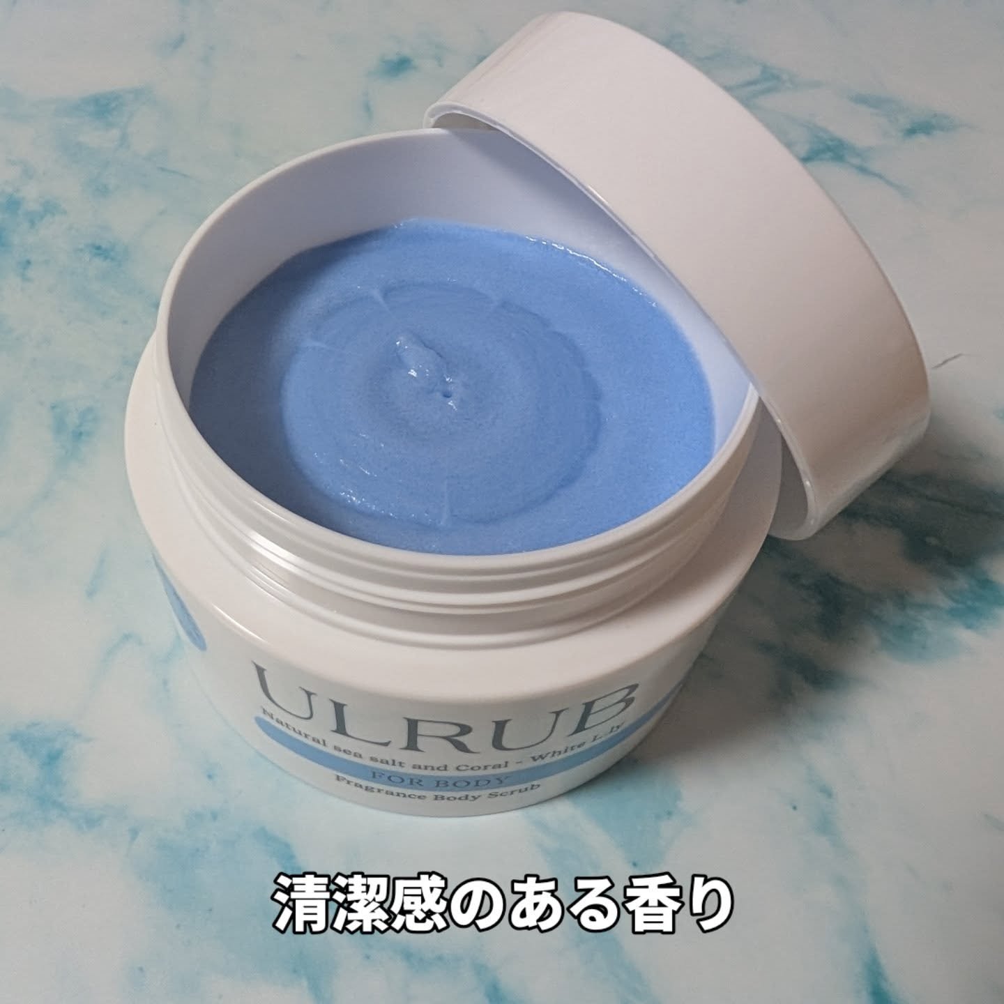 ボディスクラブ White Lily/ULRUB/ボディスクラブを使ったクチコミ（2枚目）