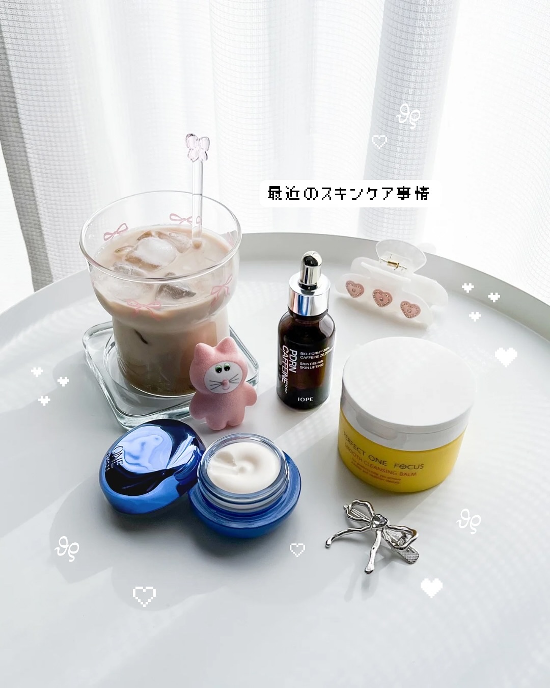 スムースクレンジングバーム/PERFECT ONE  FOCUS/クレンジングバームを使ったクチコミ（1枚目）