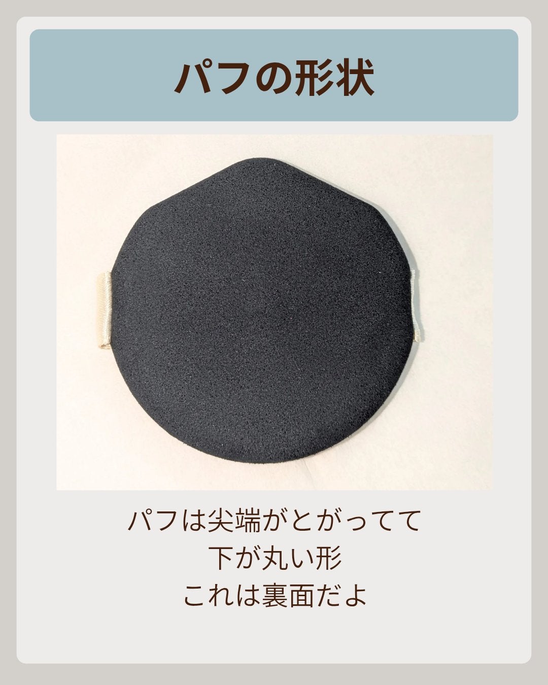 ãã©ããã£ãã¯ãšãã»ã³ã¹ã¯ãã·ã§ã³ ã°ããŠ/ããã¢ãŒãžã¥/ã¯ãã·ã§ã³ãã¡ã³ããŒã·ã§ã³ã䜿ã£ãã¯ãã³ãïŒ7æç®ïŒ