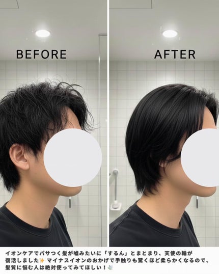 あき┃筋トレ美容家 on LIPS 「最近導入して正解だった、スカルプDの「スタイルエレブラシ」。結..」(2枚目)