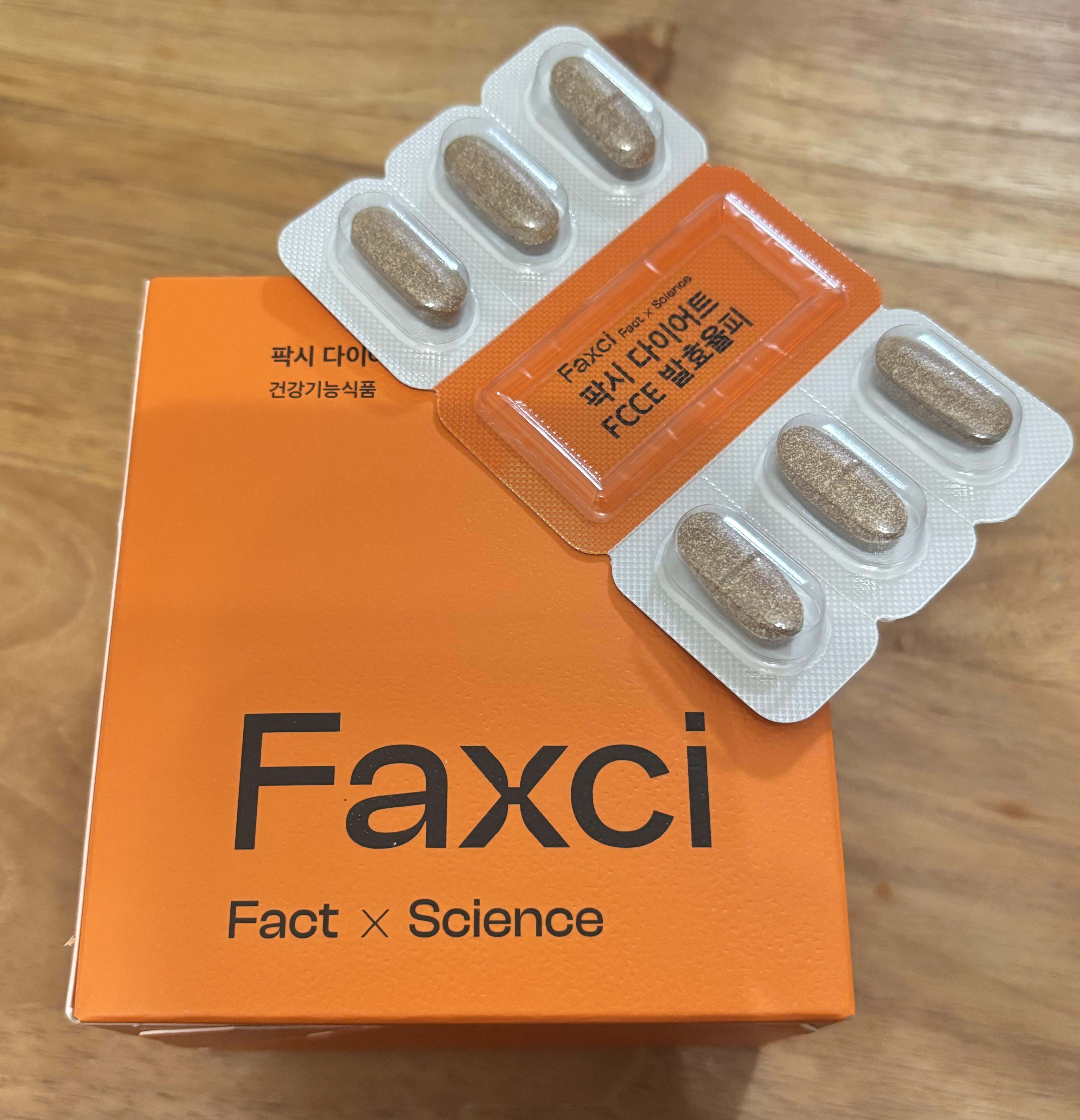 PHYTOTICS Premium栗皮ダイエットのクチコミ「フィトティクス
Faxci Premiumパクシーダイエットfcce
発酵栗皮 60粒

内臓.....」（1枚目）