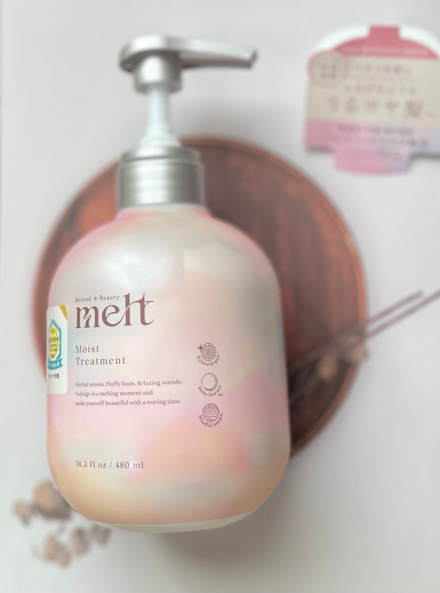 メルト モイストシャンプー/トリートメント/melt/市販シャンプーを使ったクチコミ(2枚目)