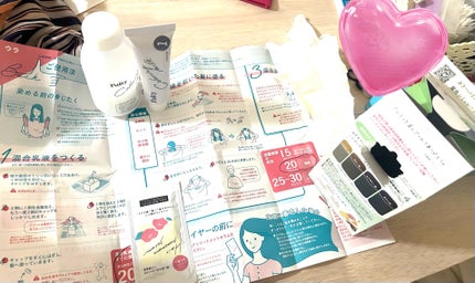 カラーリングミルク/パルティ/ヘアカラーを使ったクチコミ(2枚目)