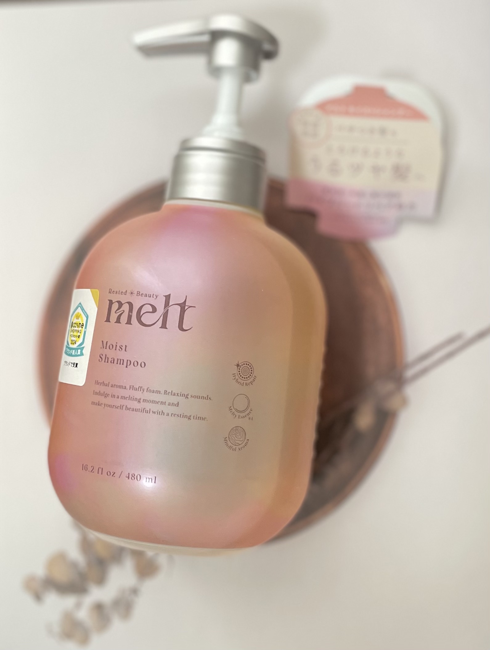 メルト モイストシャンプー／トリートメント/melt/市販シャンプーを使ったクチコミ（1枚目）