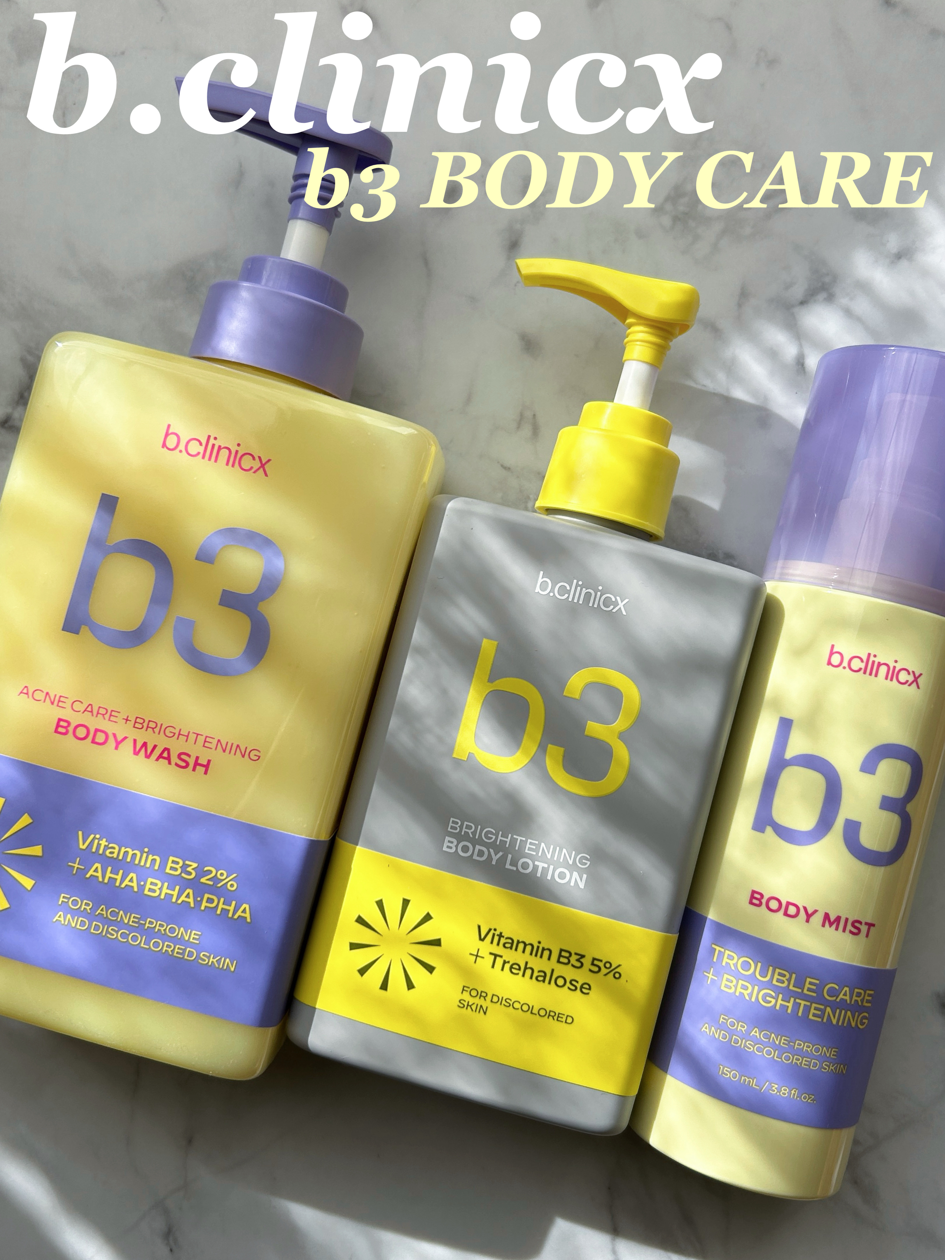 ナイアシンアミド 5% ボディローション/b.clinicx/ボディローションを使ったクチコミ（1枚目）