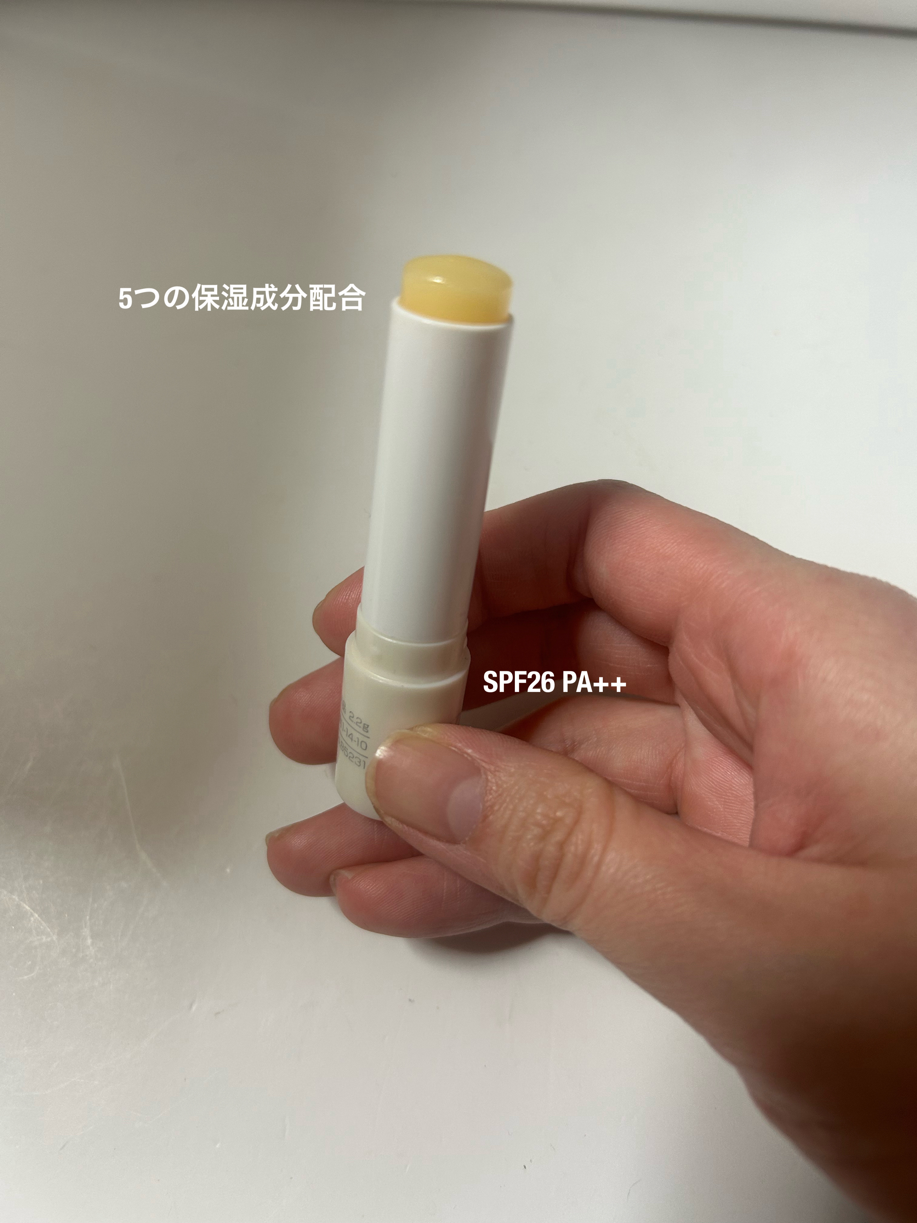 ニベア ディープモイスチャーリップ/ニベア/リップクリームを使ったクチコミ（2枚目）