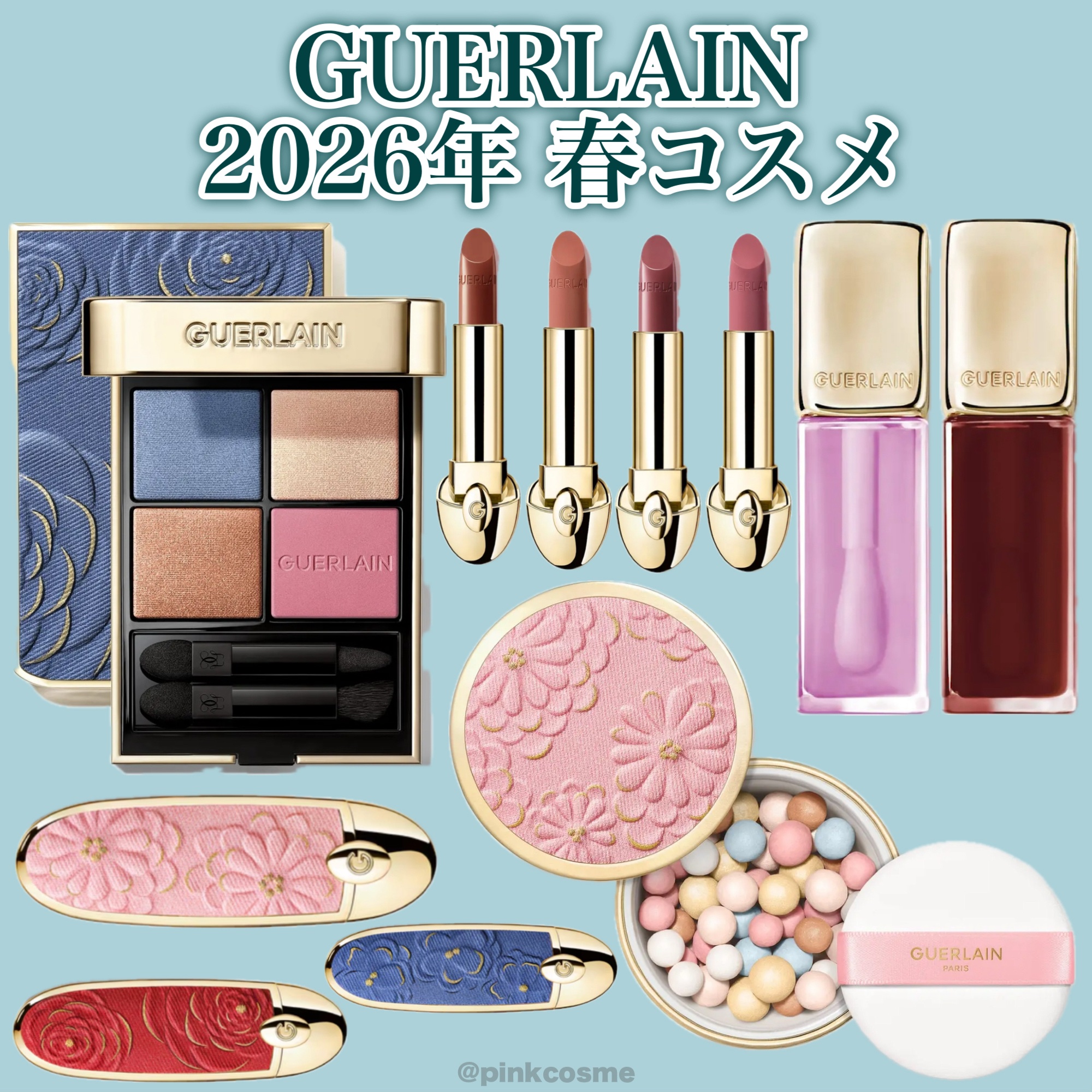 メテオリット ビーユ/GUERLAIN/フェイスパウダーを使ったクチコミ（1枚目）