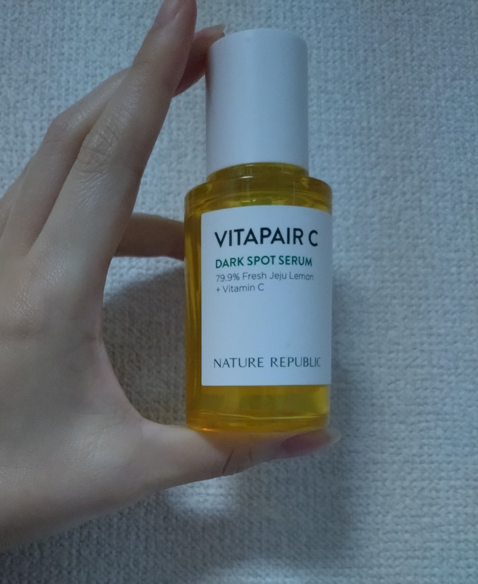 ビタペアC 集中美容液スペシャルセット/ネイチャーリパブリック/美容液を使ったクチコミ（1枚目）