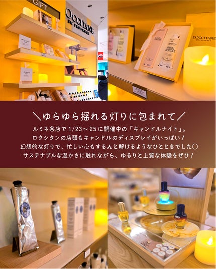 を使ったクチコミ(2枚目)