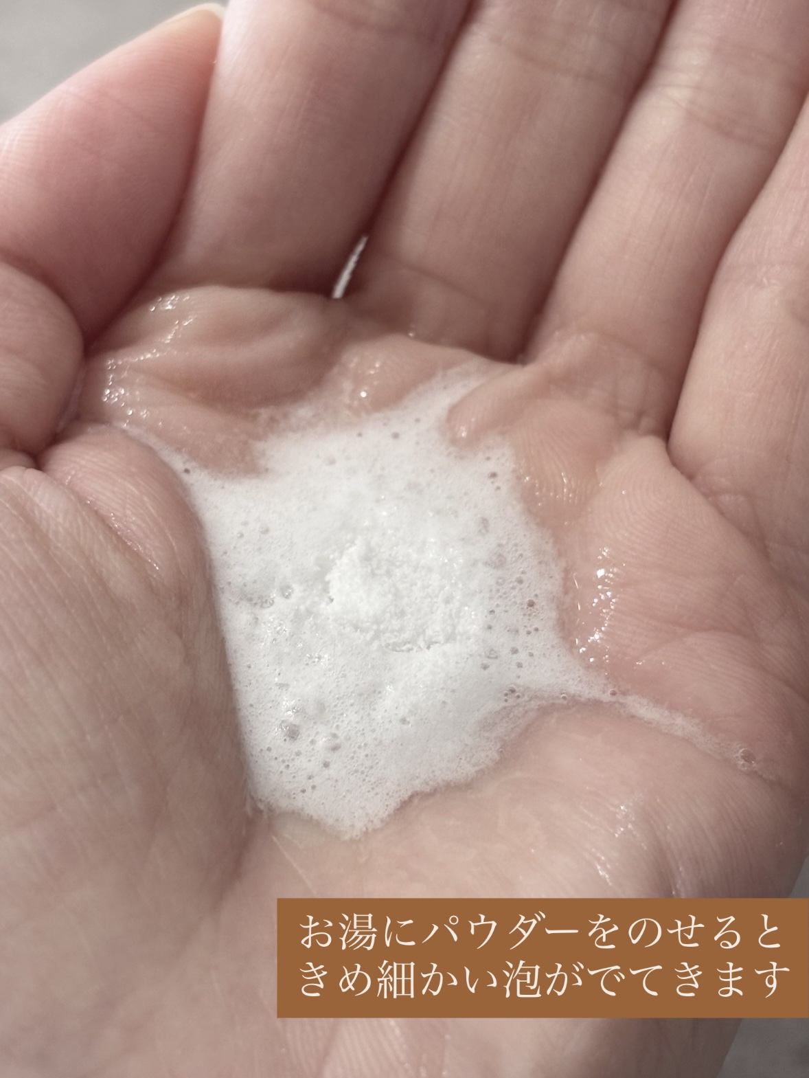 メルト モイストシャンプー／トリートメント/melt/市販シャンプーを使ったクチコミ（2枚目）