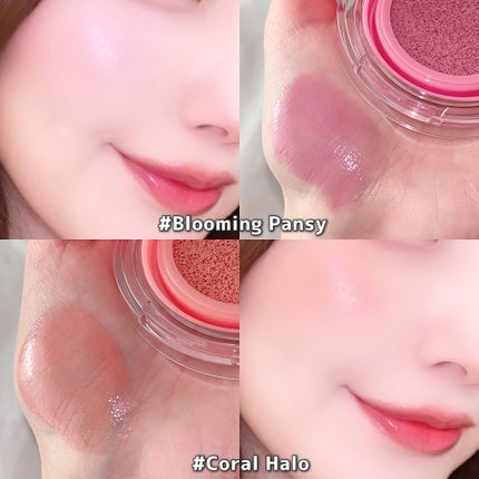 アーティストクッションブラッシュ/JUNG SAEM MOOL/リキッドチークを使ったクチコミ(3枚目)