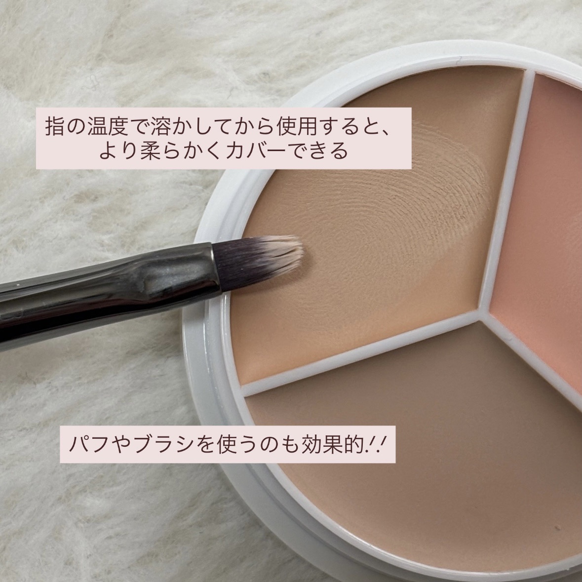 を使ったクチコミ（2枚目）