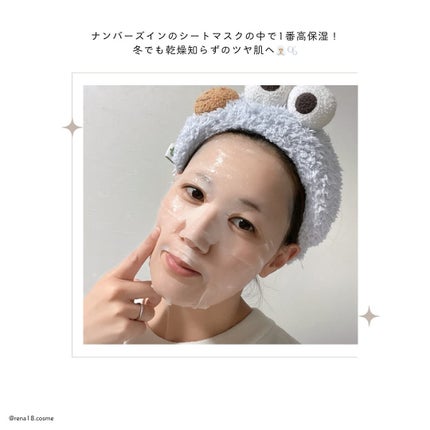 ð£ððððMAQUIAã€ã³ãã«ãšã³ãµãŒ on LIPS ãå¬ã§ã也ç¥ç¥ããã®ãã€èãžããã³ããŒãºã€ã³ððððððððð..ãïŒ4æç®ïŒ