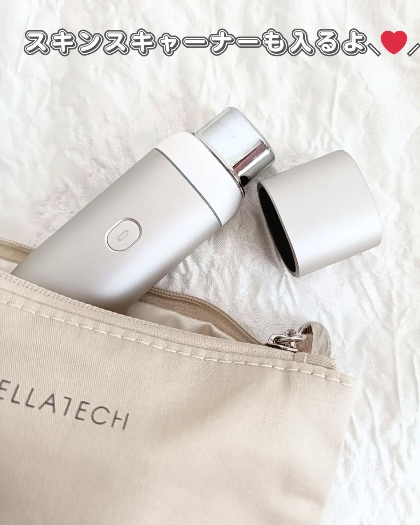 スキンスキャナー/BELLATECH/その他スキンケアグッズを使ったクチコミ（3枚目）