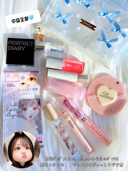 RMK デューイーメルト リップカラー/RMK/口紅を使ったクチコミ(2枚目)