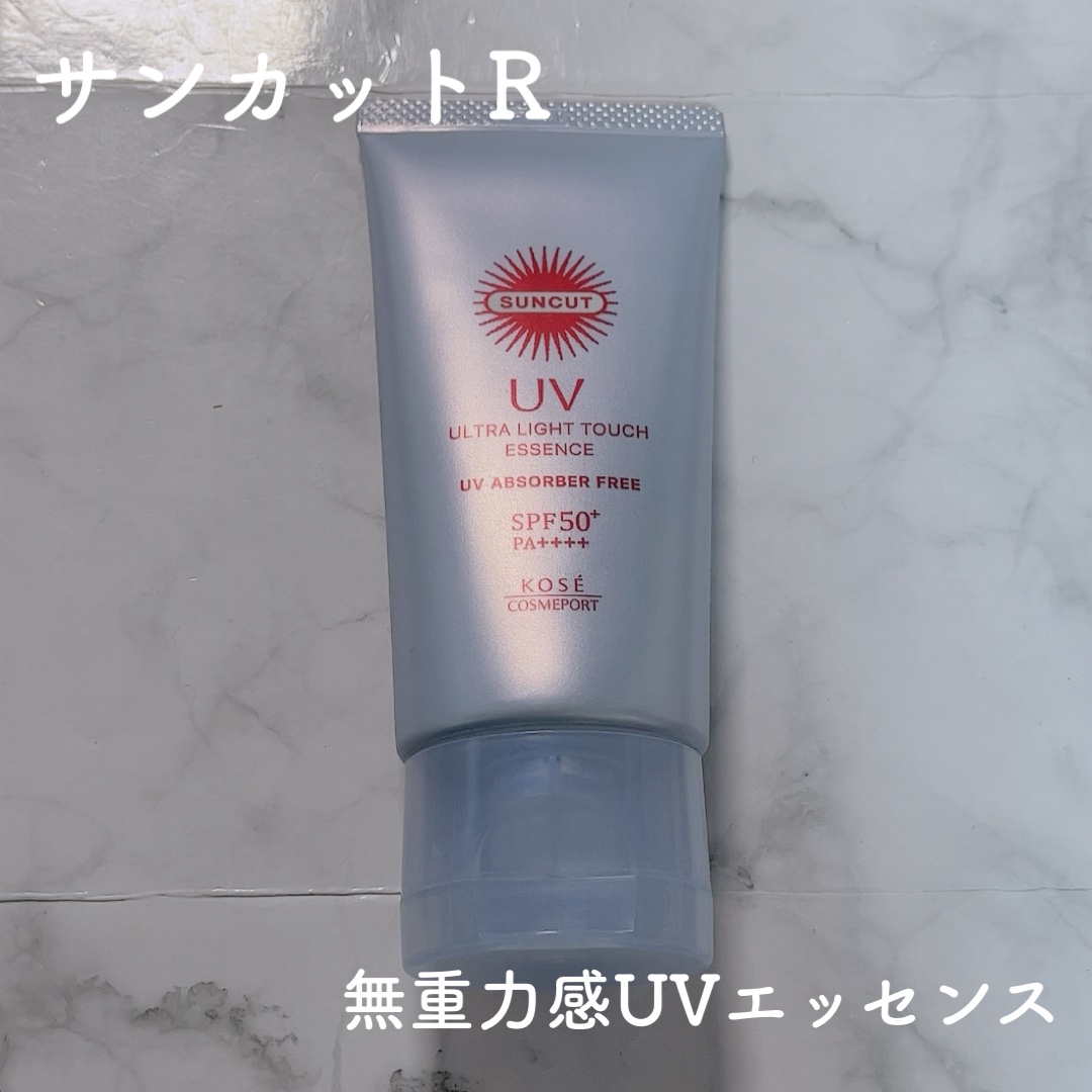 サンカット® 無重力感UV エッセンス/サンカット®/日焼け止めローションを使ったクチコミ（1枚目）