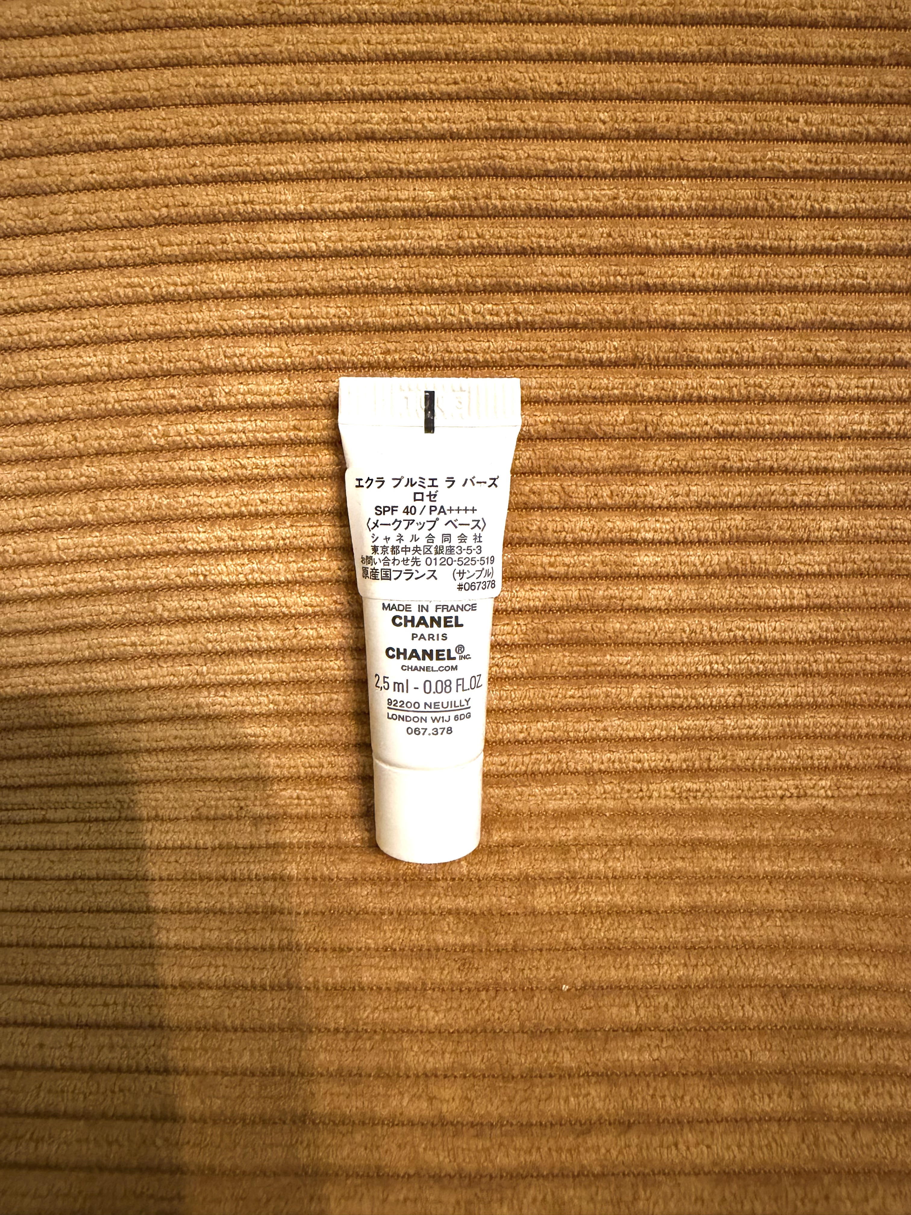 ル ブラン ラ  バーズ/CHANEL/化粧下地を使ったクチコミ（2枚目）