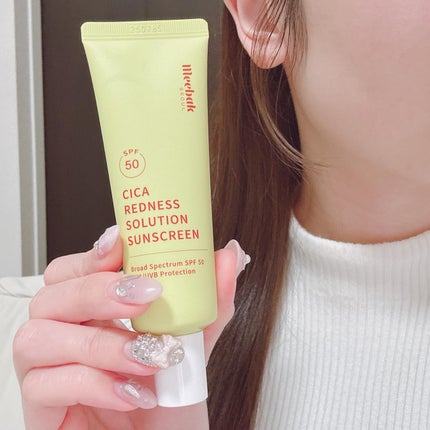 i.am.naochan on LIPS ãðMeebakððCICAã¬ãããã¹ãµã³ã¯ãªãŒã æ¯æ¥äœ¿ããUV..ãïŒ5æç®ïŒ