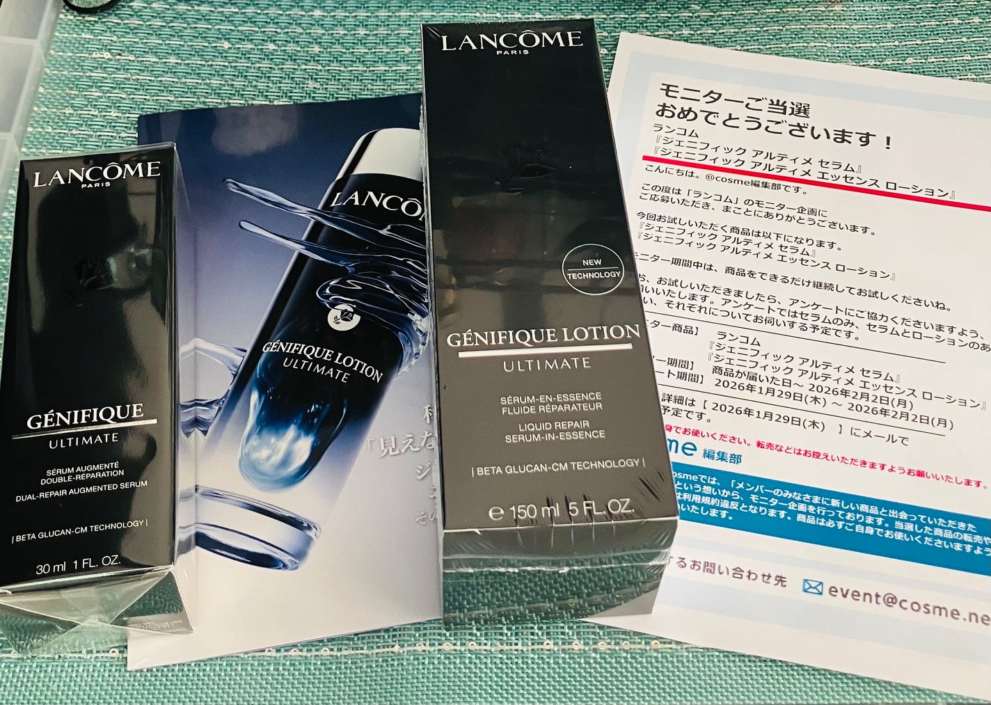 ジェニフィック アルティメ セラム/LANCOME/美容液を使ったクチコミ(1枚目)