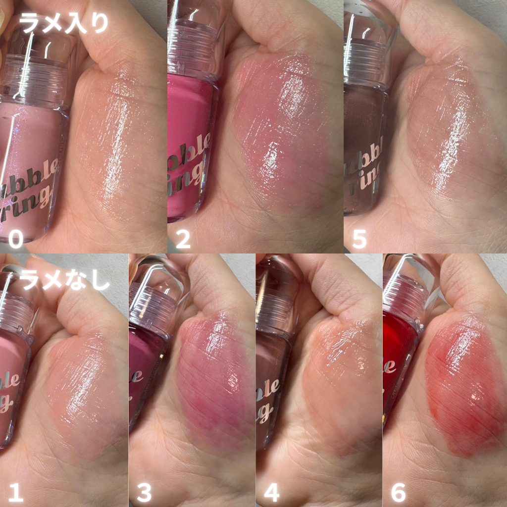 ロングラスティング バブルリングガムグロス/LUNA/リップグロスを使ったクチコミ（3枚目）