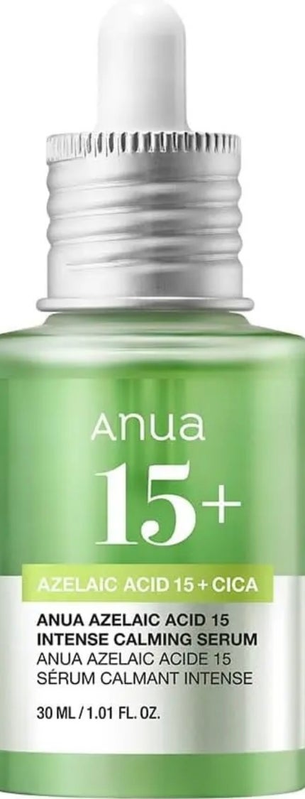 アゼライン酸15 インテンスカーミングセラム/Anua/美容液を使ったクチコミ(1枚目)