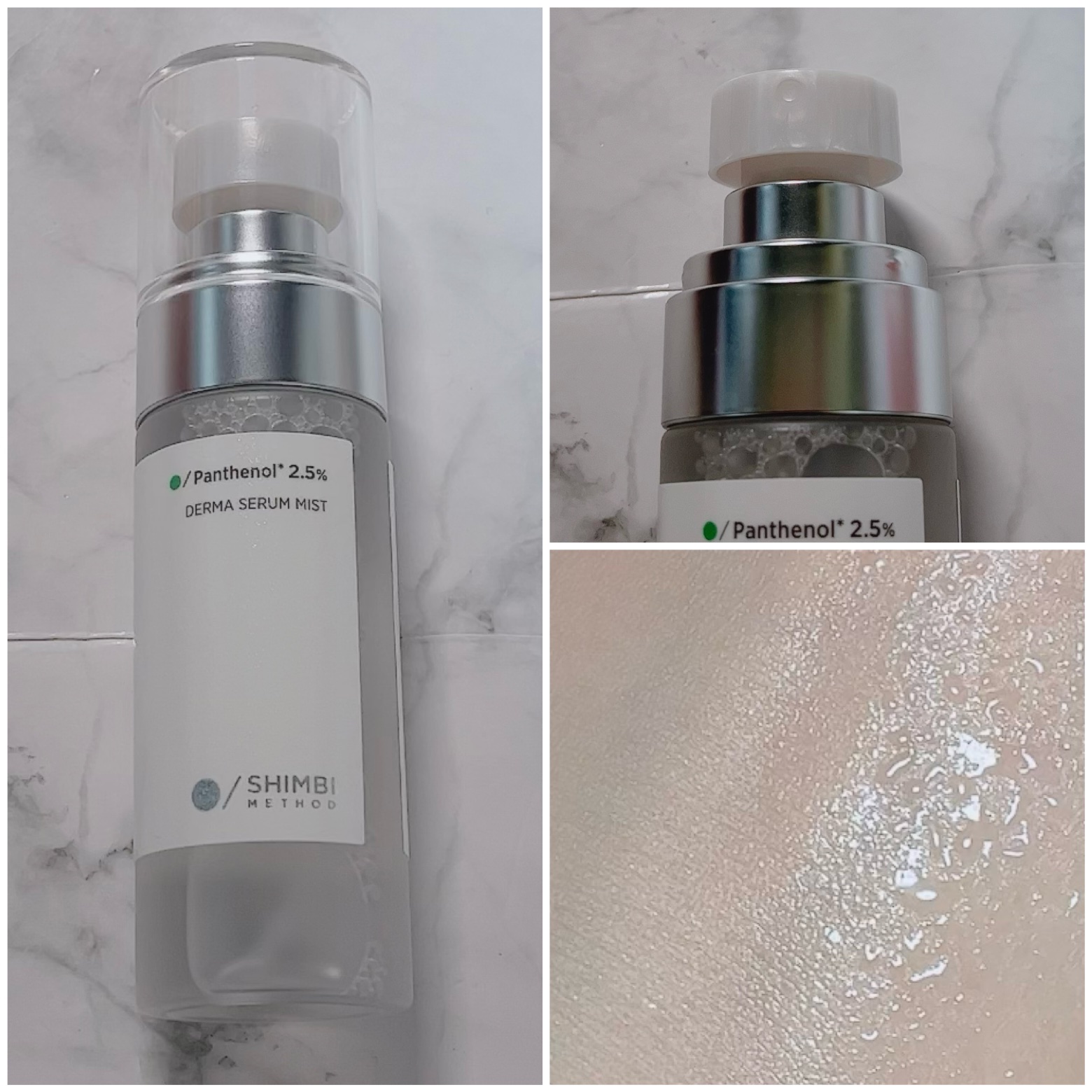 ダーマセラムミスト パンテノール2.5%/SHIMBI METHOD/ミスト状化粧水を使ったクチコミ（2枚目）