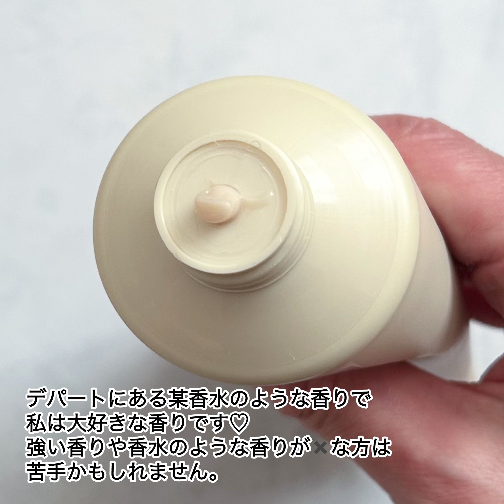 KÉRASTASE  フォンダン デンシフィック   スカルプ＆ヘアトリートメント  /ケラスターゼ/洗い流すヘアトリートメントを使ったクチコミ（3枚目）