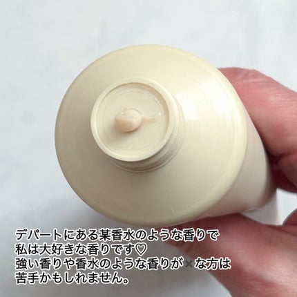 KÉRASTASE フォンダン デンシフィック スカルプ&ヘアトリートメント /ケラスターゼ/洗い流すヘアトリートメントを使ったクチコミ(3枚目)